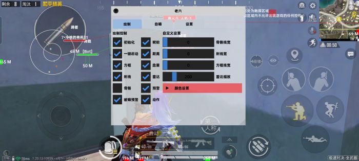 怎么才能开外挂呢和平精英（外挂应该怎么打开和平精英）
